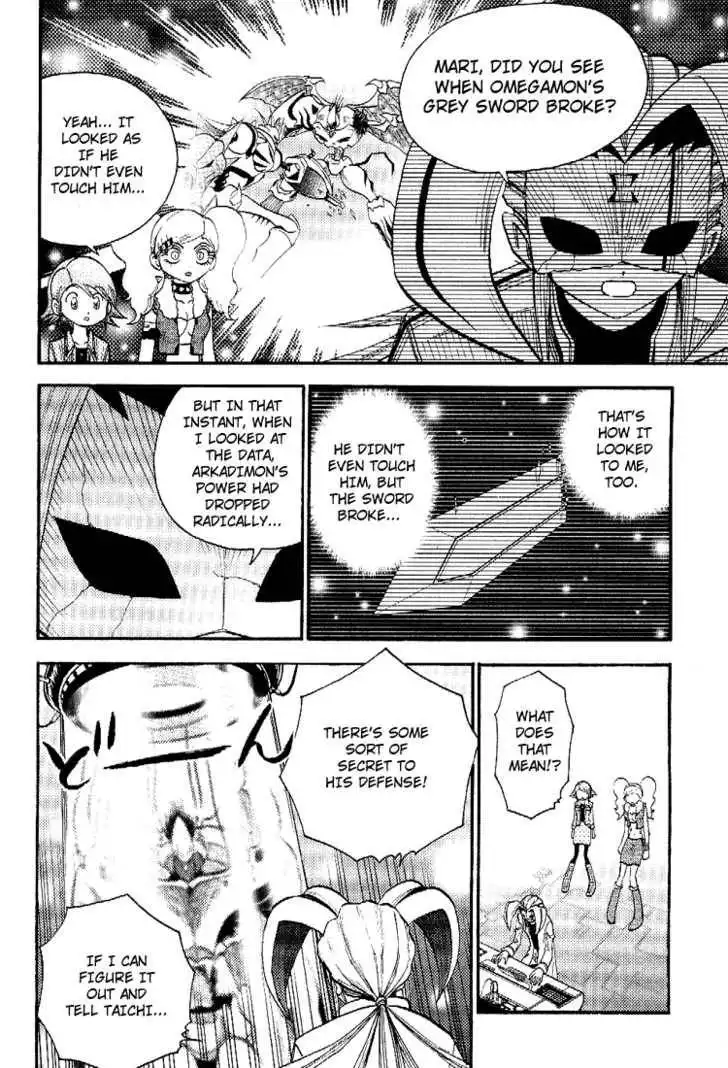 Digimon Adventure V-Tamer 01 Chapter 42 18